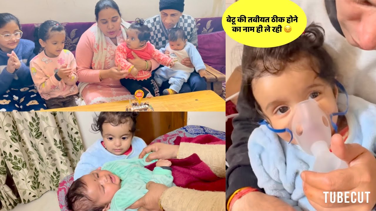 आज सबने मिलकर बनाया दीदी जी का जन्मदिन 🎂🎉🎂
