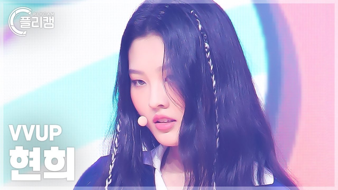 [플리캠 4K] VVUP HYUNNY 'Ain't Nobody' (비비업 현희 직캠) l Simply K-Pop CON-TOUR Ep.621