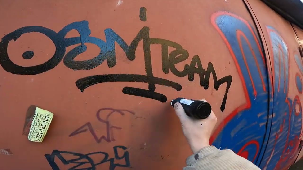 Graffiti review with Wekman. Devastator ink