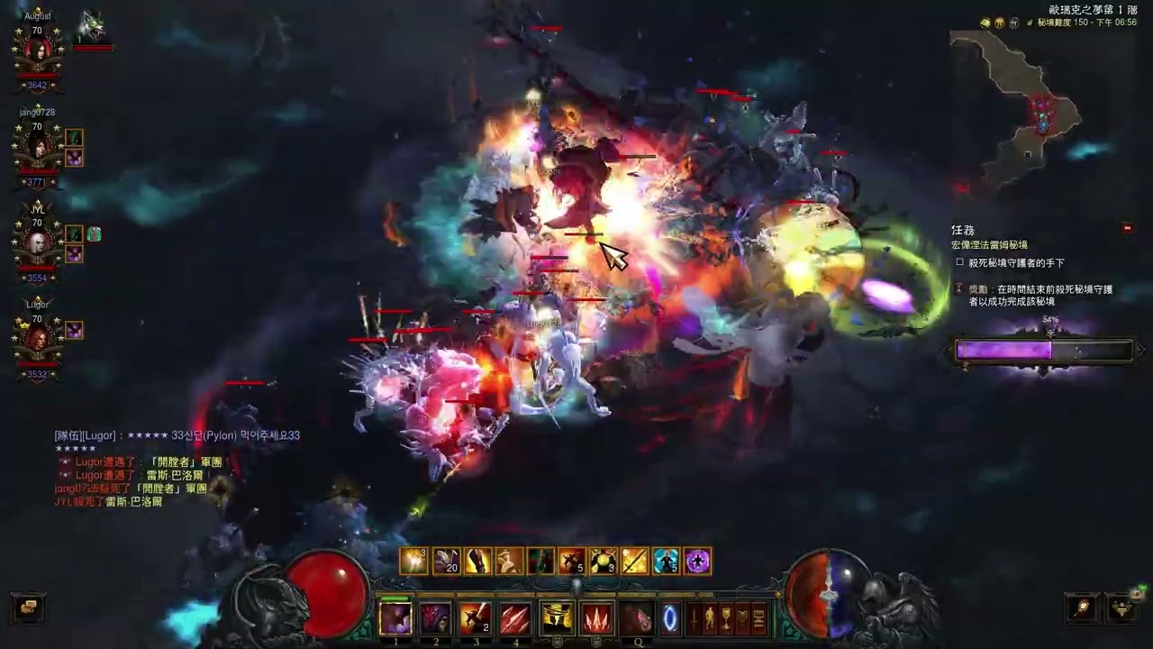 Diablo 3 S36 4p GR150 1:18 R1 Asia( R2 World)/暗黑破壞神3 36賽季 4人150 1分18 亞服第一(世界第二)