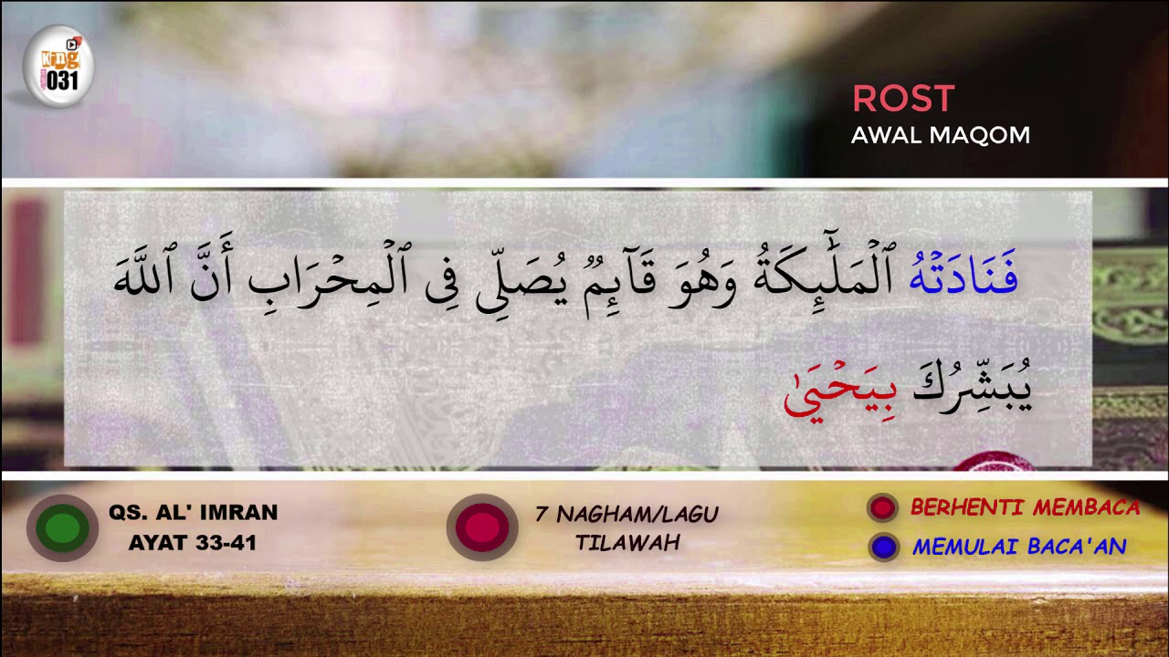 Belajar Tilawah Full 7 Lagu || H Darwin Hasibuan Qori Internasional