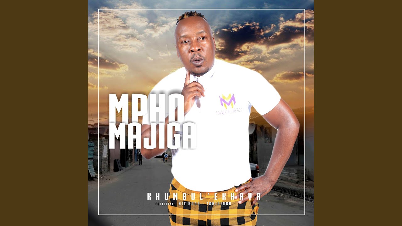 Mphe mphe ya lapisa