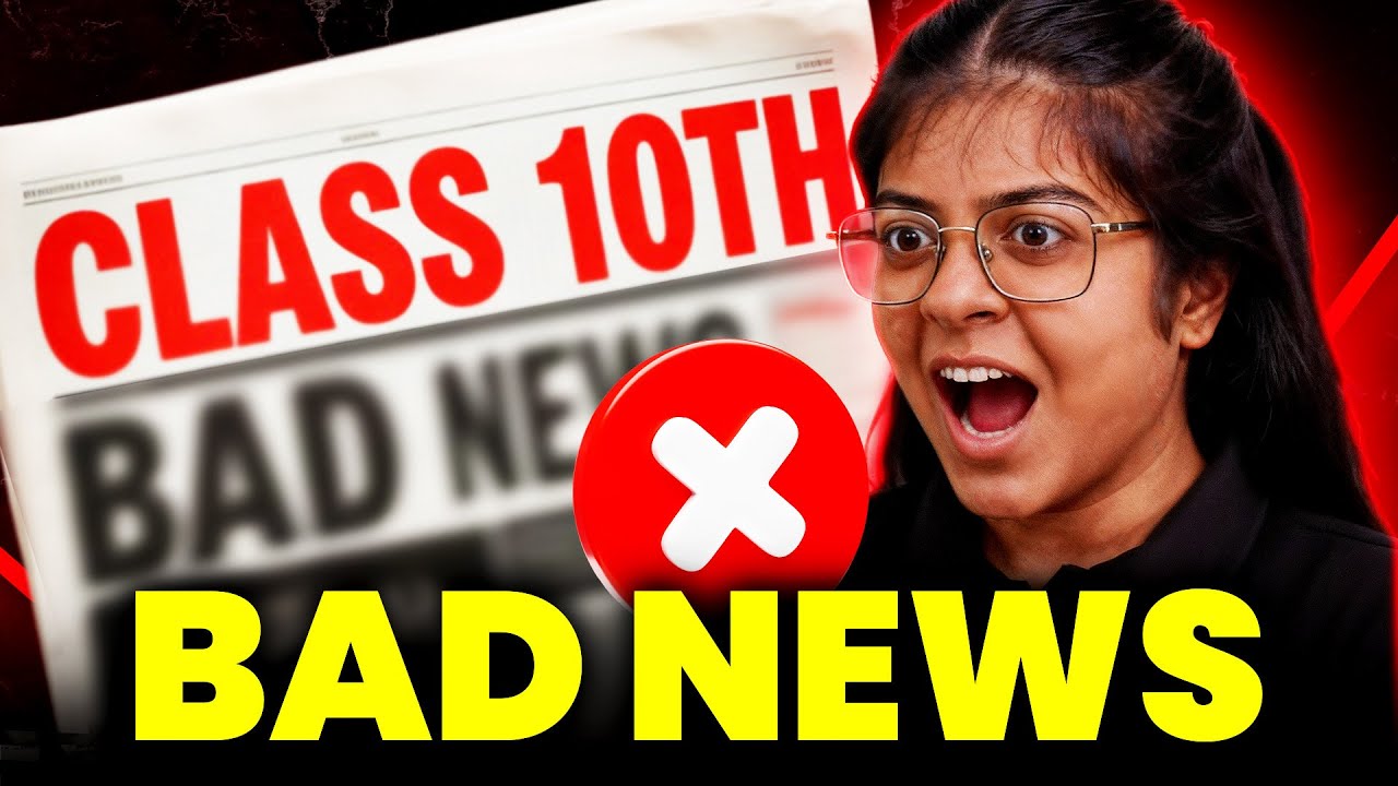 75% Attendance NOT MET? 😱🔥 | BAD NEWS for Class 10 Students | CBSE BIG UPDATE 2026 🚨