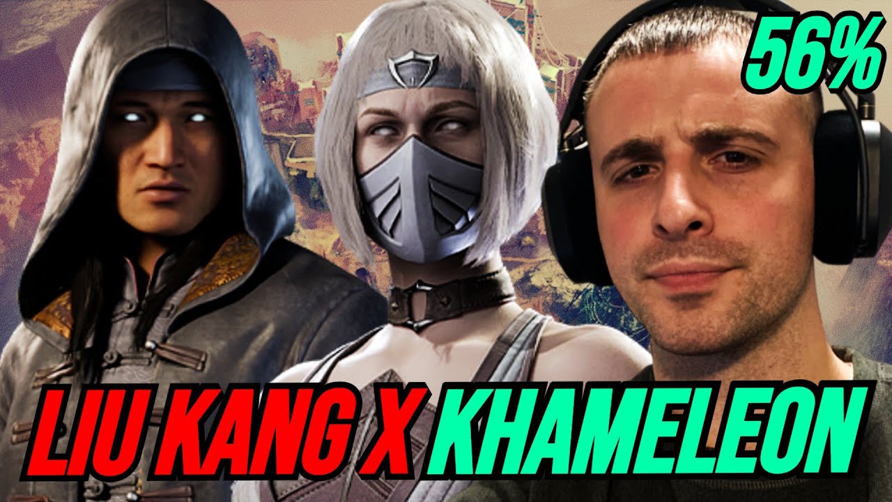 ЭТИ 50% КОМБО ЛЮ КАНА С ХАМЕЛЕОНОМ — ЭТО СУПЕР!: MORTAL KOMBAT 1!