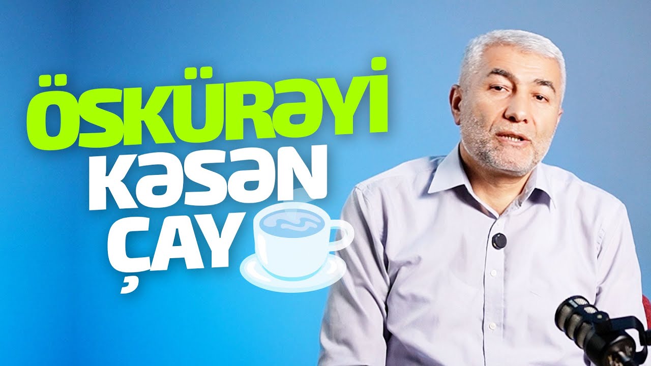 Этот чай останавливает кашель и прочищает дыхательные пути | Самое мощное средство от простуды
