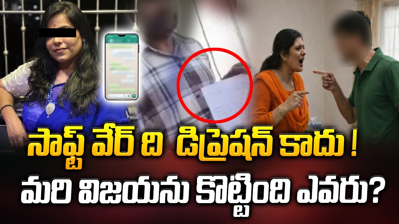 🔴LIVE: Latest Telugu News Update | ManamTV