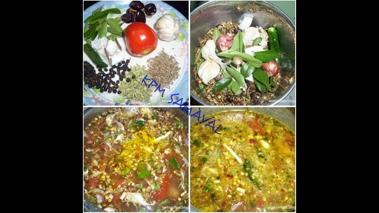 Kayal Puliyanam / காயல் புளியாணம் / Kayal Rasam