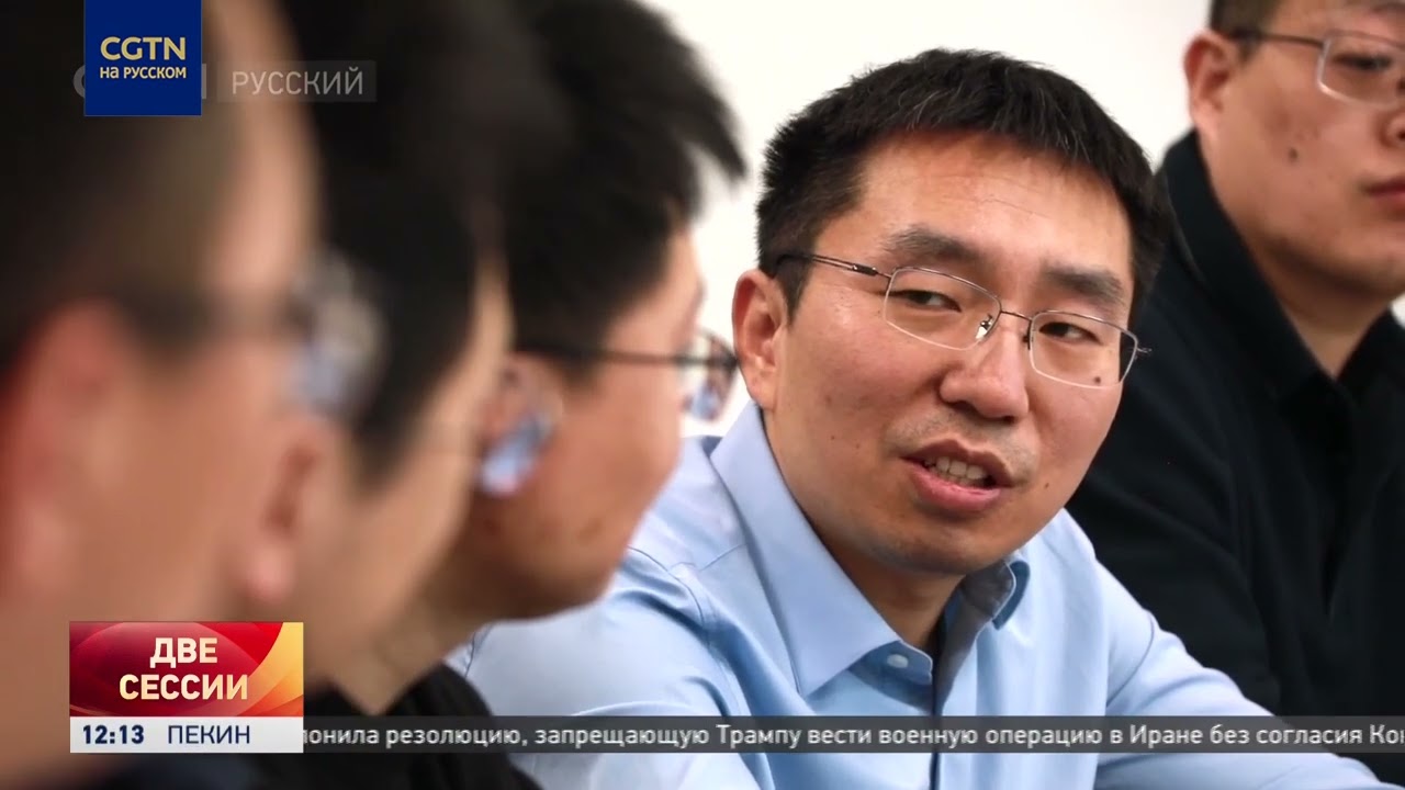 Депутат ВСНП предлагает упростить процедуру испытаний для пилотных проектов в Китае