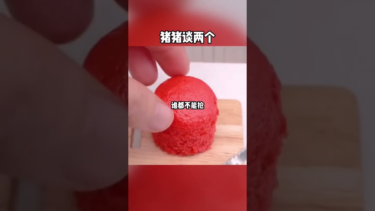 #适合女性阅读的书单推荐 #女生爱看的小说 #小说推荐 #女生必看 #适合女生看的小说推荐
