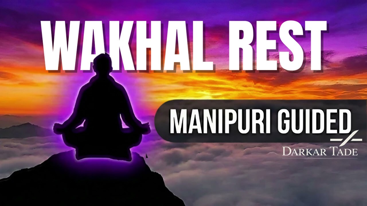 Stop Overthinking in 3 Minutes (The Biological Brake) | Manipuri