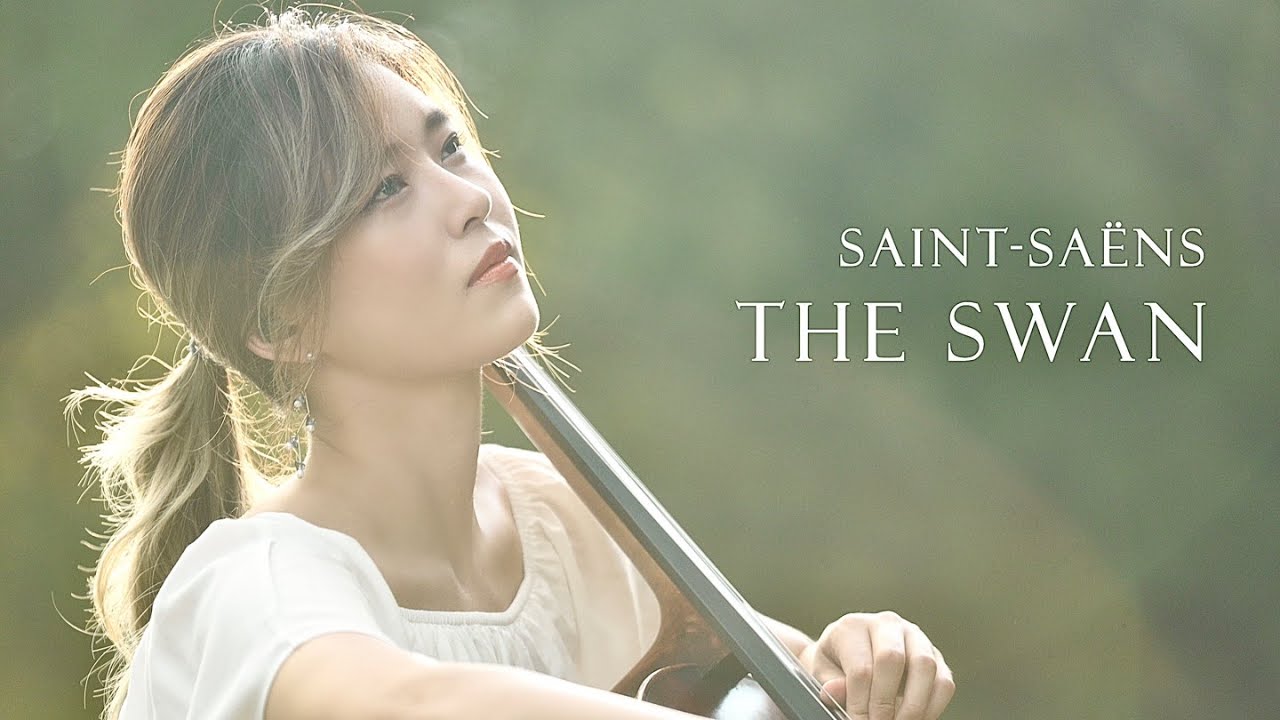 Saint-Saëns, The Swan🦢 생상스, 백조 | Yoonkyung Cho