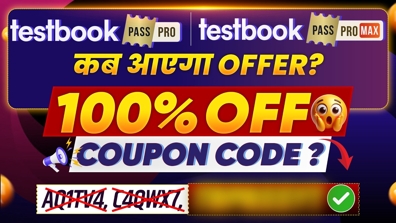 Get MAXIMUM Discount on Testbook Pass Pro with EXCLUSIVE Coupon Code | Testbook Coupon Code Today