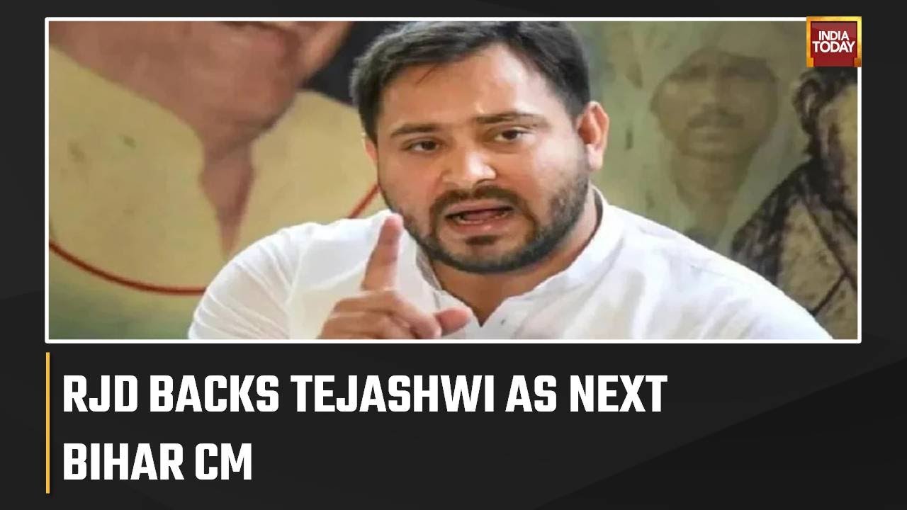 Bihar : RJD Backs Tejashwi As Next Bihar CM | JDU Pushes Nitish As Next Oppn PM Candidate