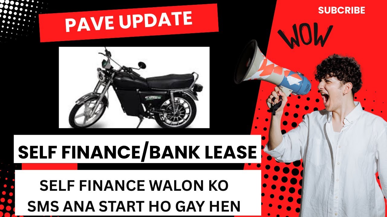 Pave Scheme Self Finance Walon ky lye Bre update watch Complete Details in this video#elctric#update