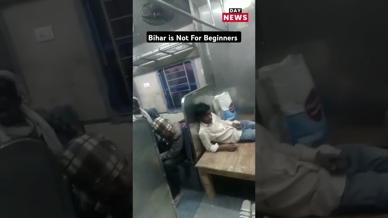 Bihar is not for Beginners Viral Video #bihar #bihari #bihari_status #trainvideo #trainvideos