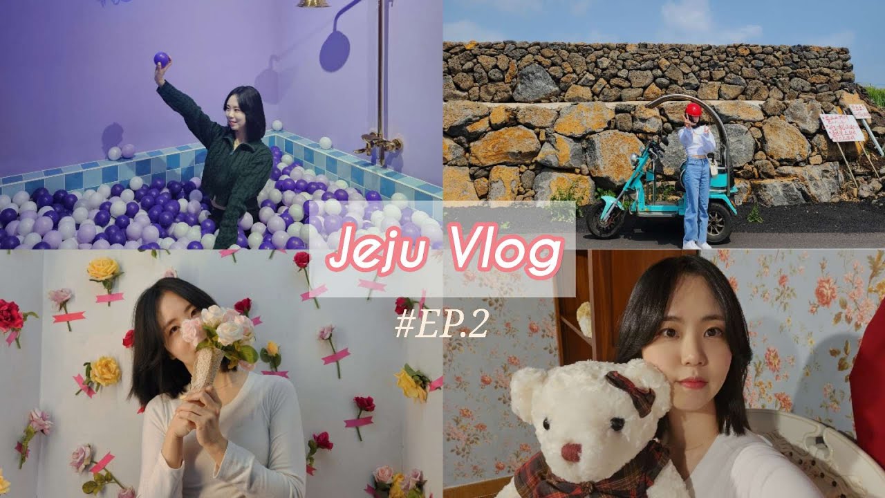 [Vlog] 제주 2주살기 브이로그 | EP.2(Day3~5) | 무민랜드,이정의댁, 사진놀이터, 노을해안로, 우도, 제주약수터