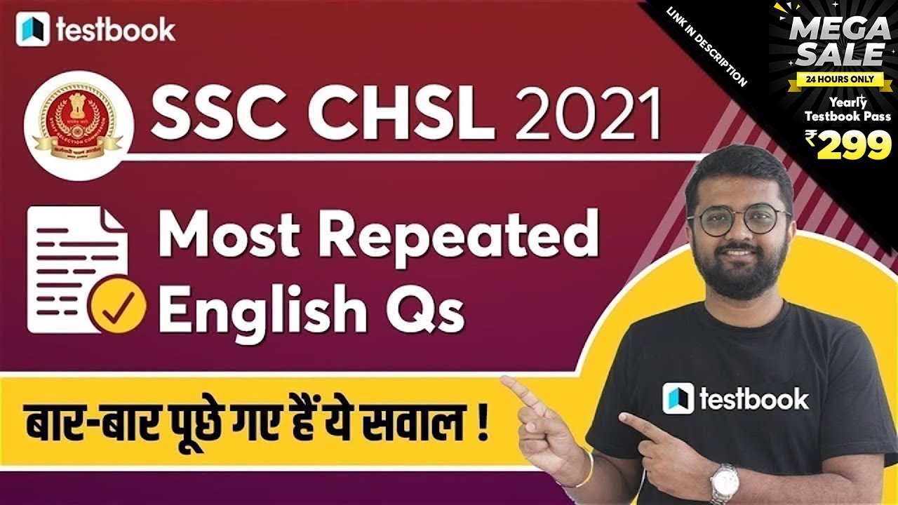 SSC CHSL English Questions | Repeated English Questions for SSC CHSL 2021 | SSC CHSL | Kaustubh Sir