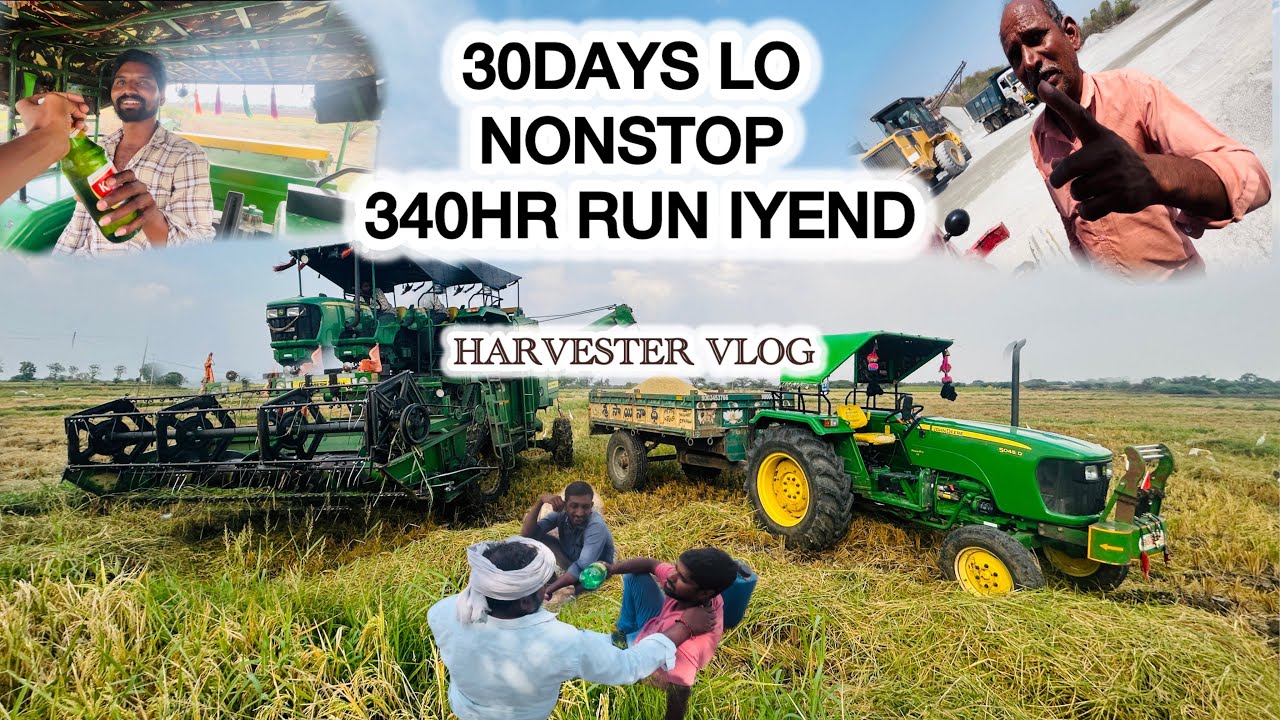 Harvester vlog// #subscribe #agriculture