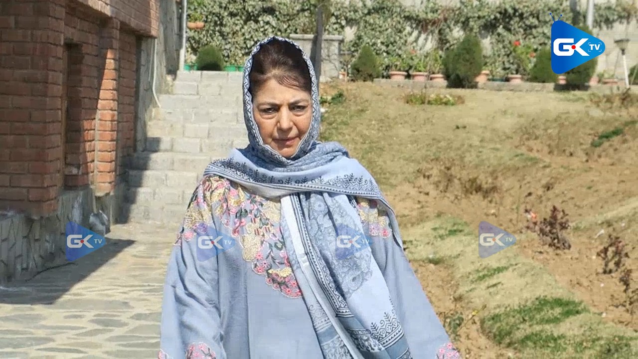 On Ayatollah's assasination, Mehbooba says 'our region will have far-reaching consequences'