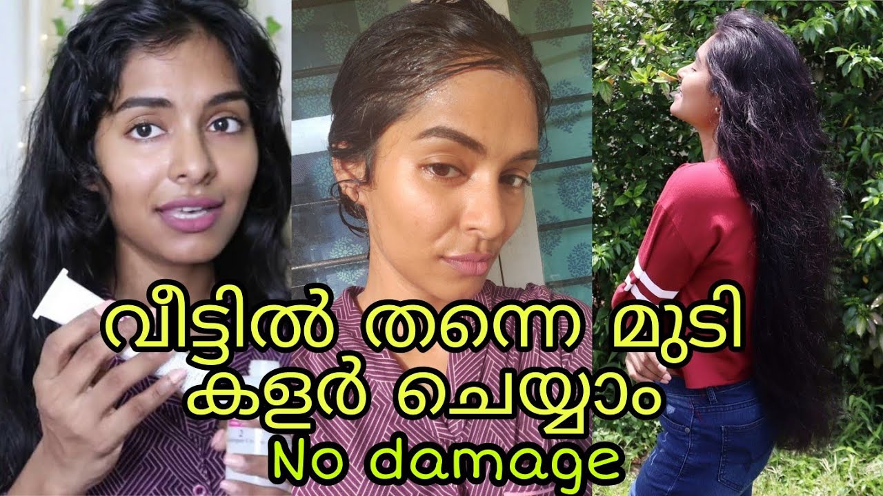 Colouring hair for the very first time|Live results|L'Oreal Paris Casting Creme Gloss|Asvi Malayalam