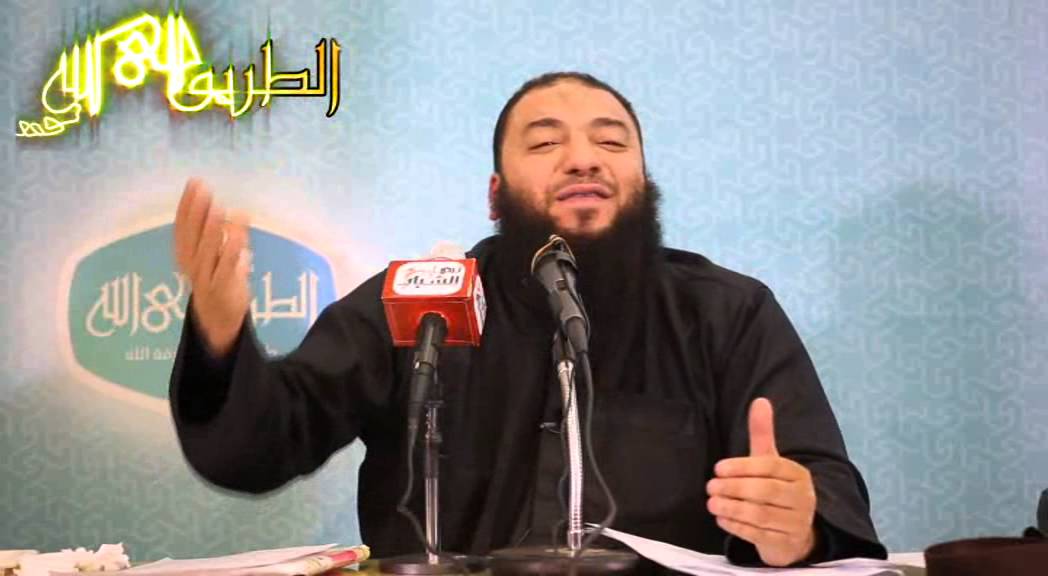 (الطريق إلى الجنة 