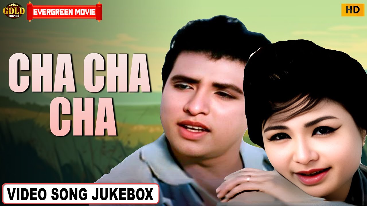 Cha Cha Cha 1964 |  Movie Video Songs Jukebox |  Chandrashekhar, Helen | 𝑩𝒐𝒍𝒍𝒚𝒘𝒐𝒐𝒅 𝑩𝒍𝒐𝒄𝒌𝒃𝒖𝒔𝒕𝒆𝒓