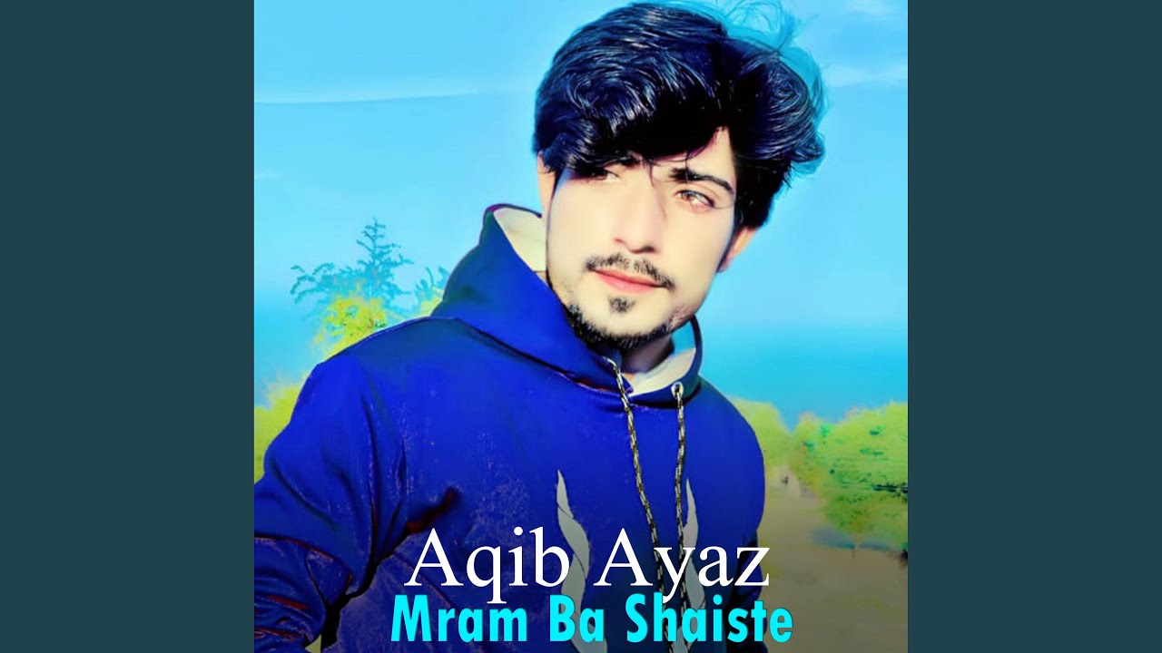 Mram Ba Shaiste