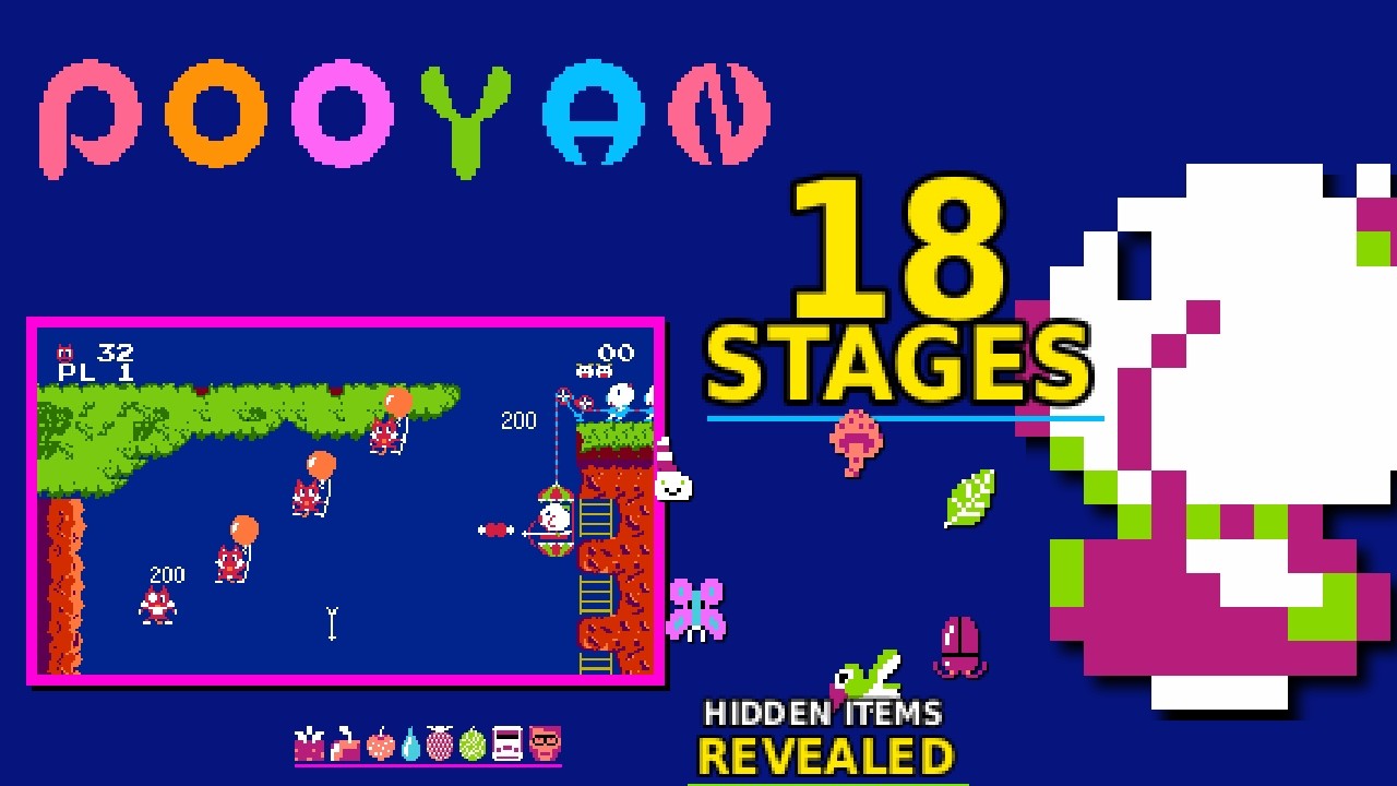 Pooyan (FC · Famicom) video game port | 18-stage session for 1 Player 🎮