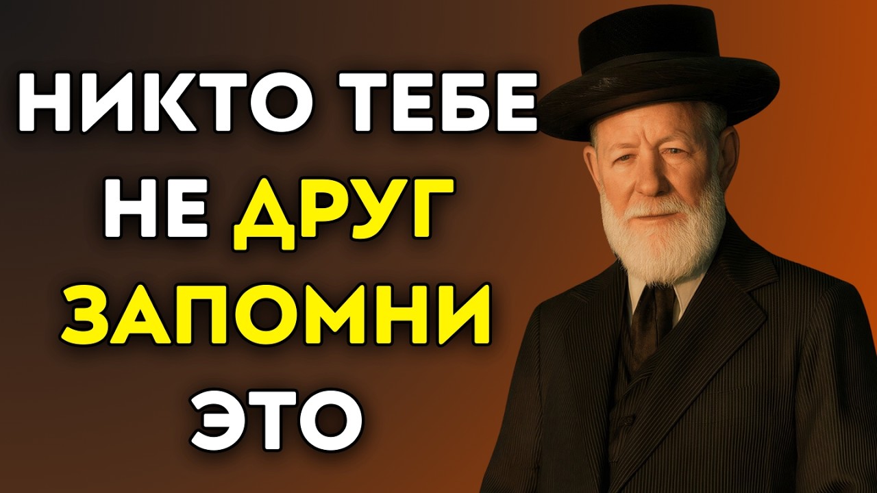 Эти слова деда перевернули всю мою жизнь после 50. Услышьте это — пока не поздно