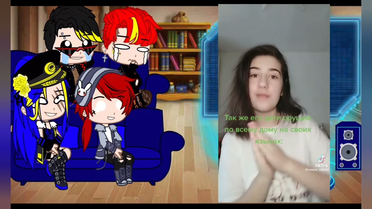 Реакция Аль.Страны на оригинал // 2 часть //🤩😍🤗🙃🙂