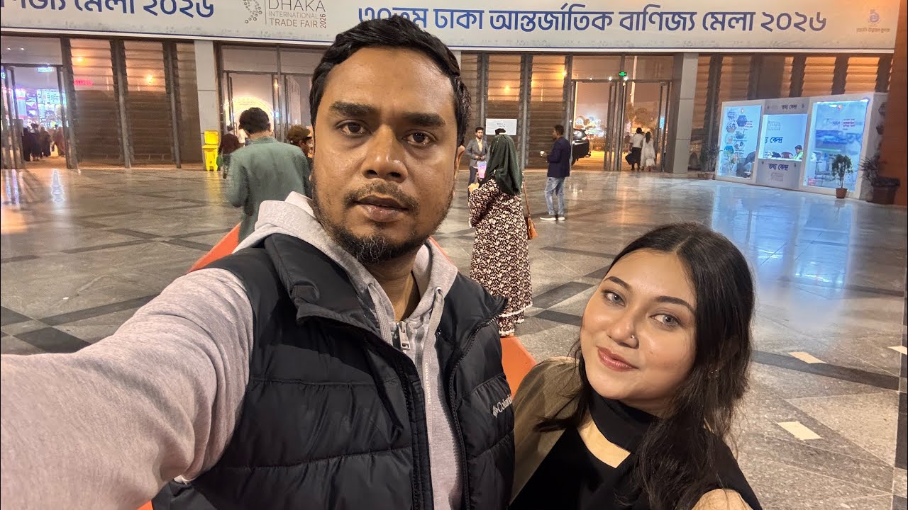 শেষের দিকে কি কি অফার দিচ্ছে বাণিজ্য মেলায়!!