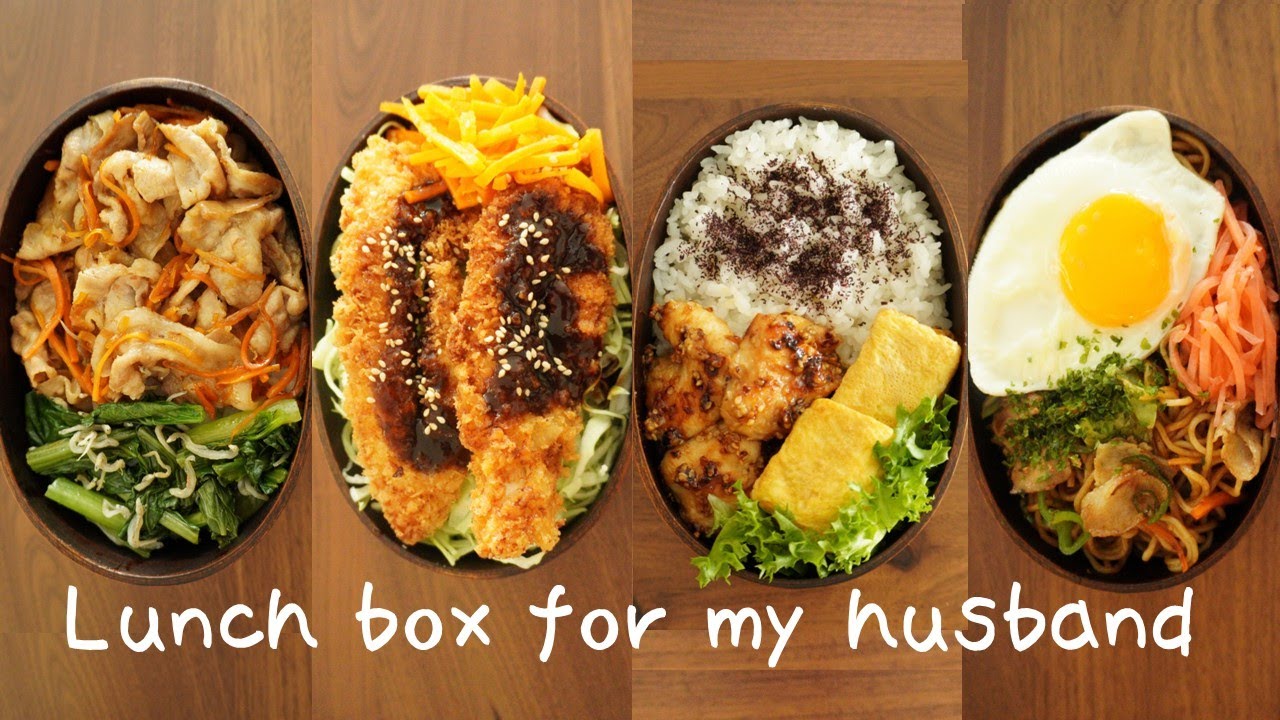 Husband lunch boxes of a week #1 #bento [Japanese Bento recipe]