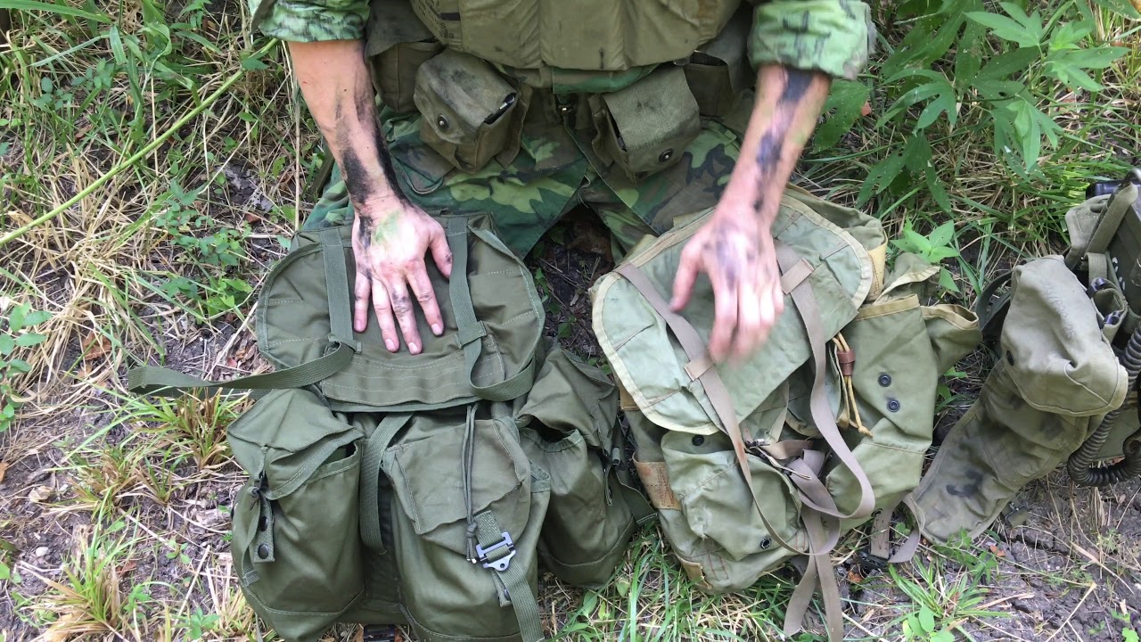 Remingtons Military Supply Tropical Rucksack (reproduction compared)