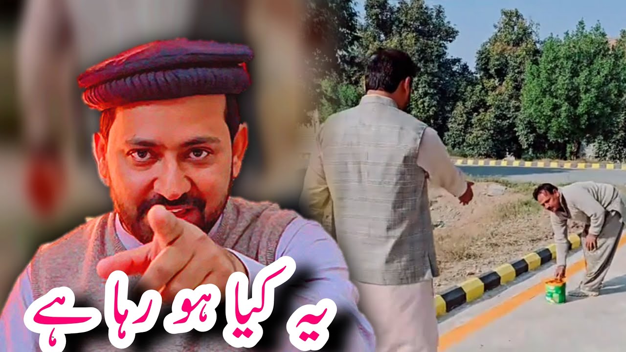 خدمت کا یہ انداز دیکھ کر آنکھیں نم ہو گئیں 😭 | Yasir ⭐ | 