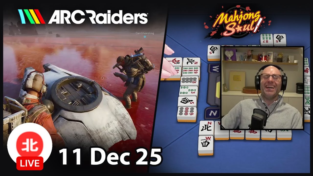 ARC Raiders / Mahjong Soul - 11 Dec 2025 - Unofficial Northernlion VOD without Chat