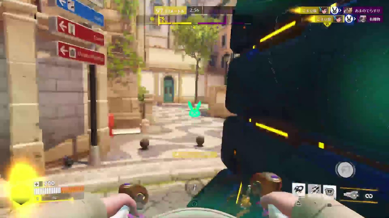 OW2★底辺ランクやる！参加⭕