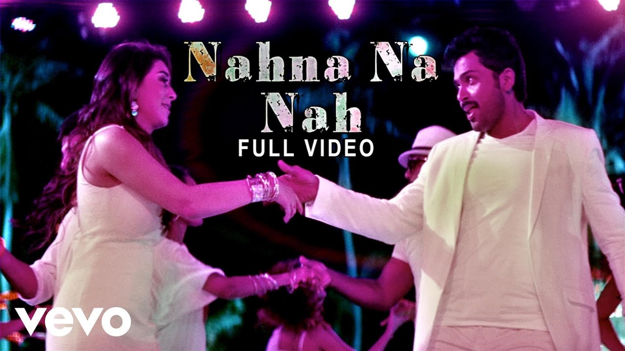 Biriyani - Nahna Na Nah Video | Karthi, Hansika Motwani | Yuvanshankar Raja