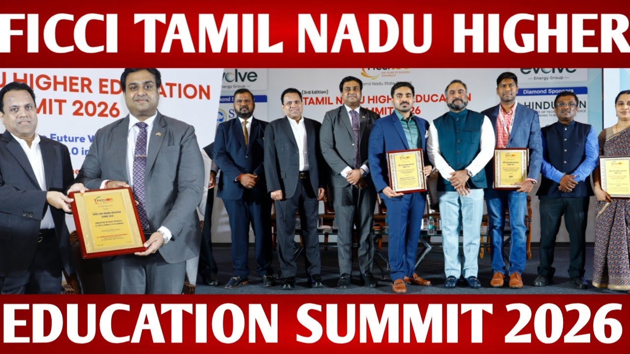🔴Саммит FICCI по высшему образованию в Тамилнаду 2026 | FICCI &mdash; Федерация индийских торговых пала...