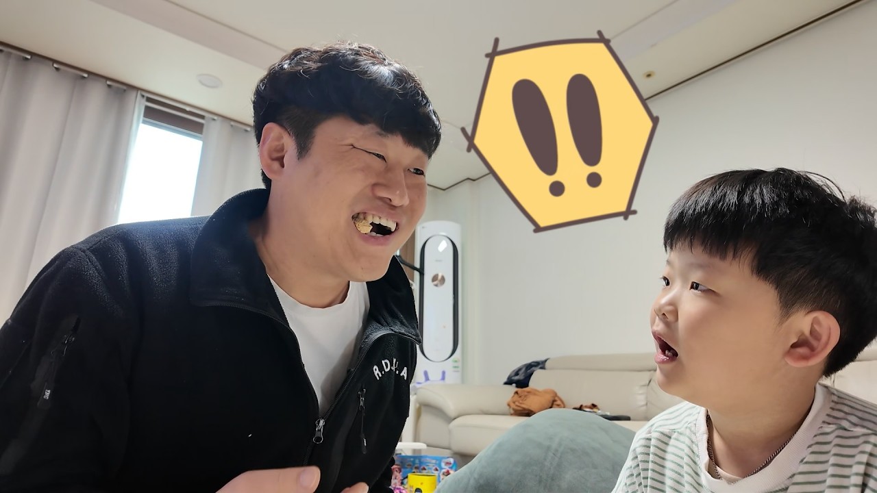 #일상6 _ 정월대보름에 초등학교에 입학하다!