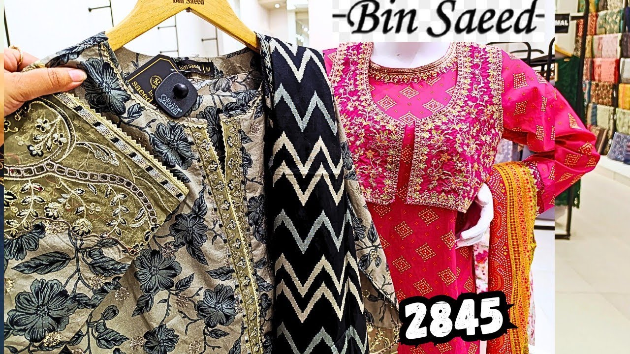 😱Bin Saeed Sale price Collection 😱RS.2845 Only 📣 Bin Saeed New Collection 2025 📣&hearts;️