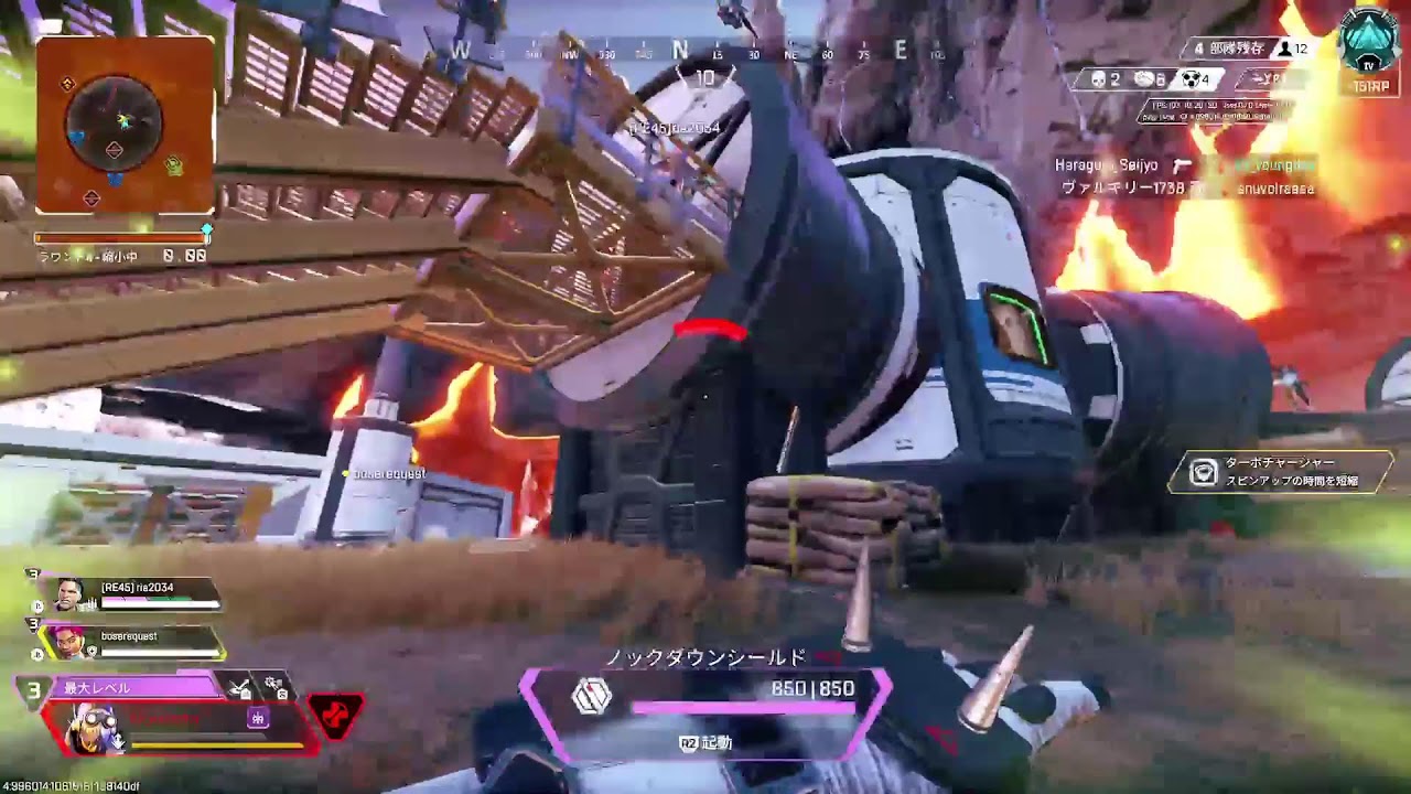 ランクApex