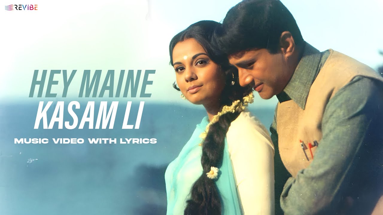 Hey Maine Kasam Li (Vertical Lyric Video) | Kishore Kumar, Lata Mangeshkar | Dev Anand, Mumtaz