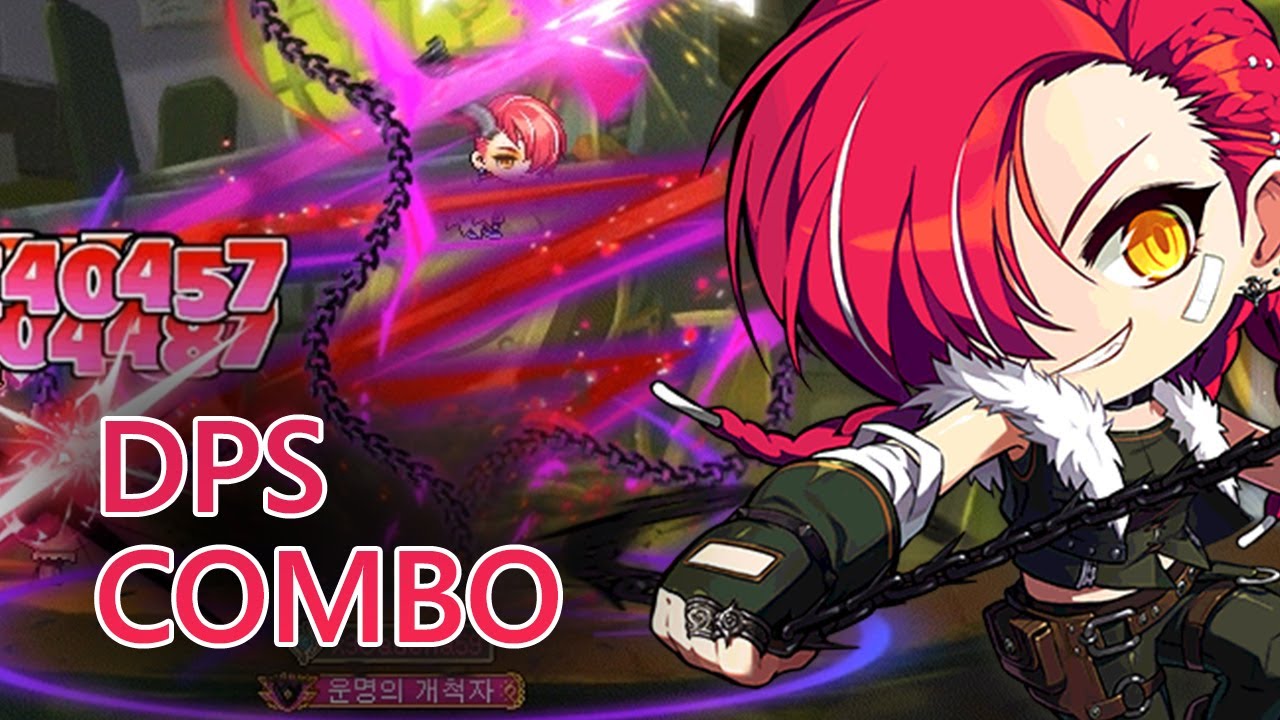 MapleStory Cadena Skill Cancellation DPS Combo (Outdated)