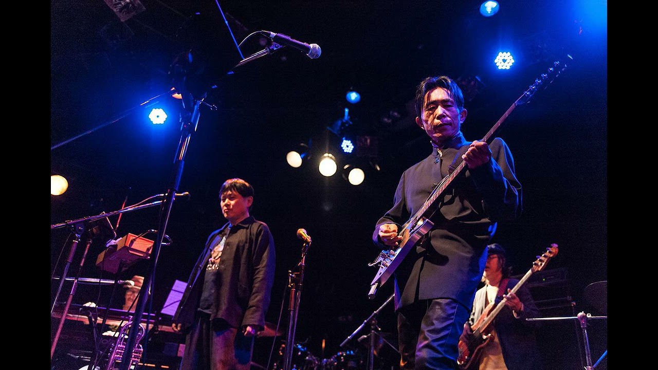 Susumu Hirasawa - Pike