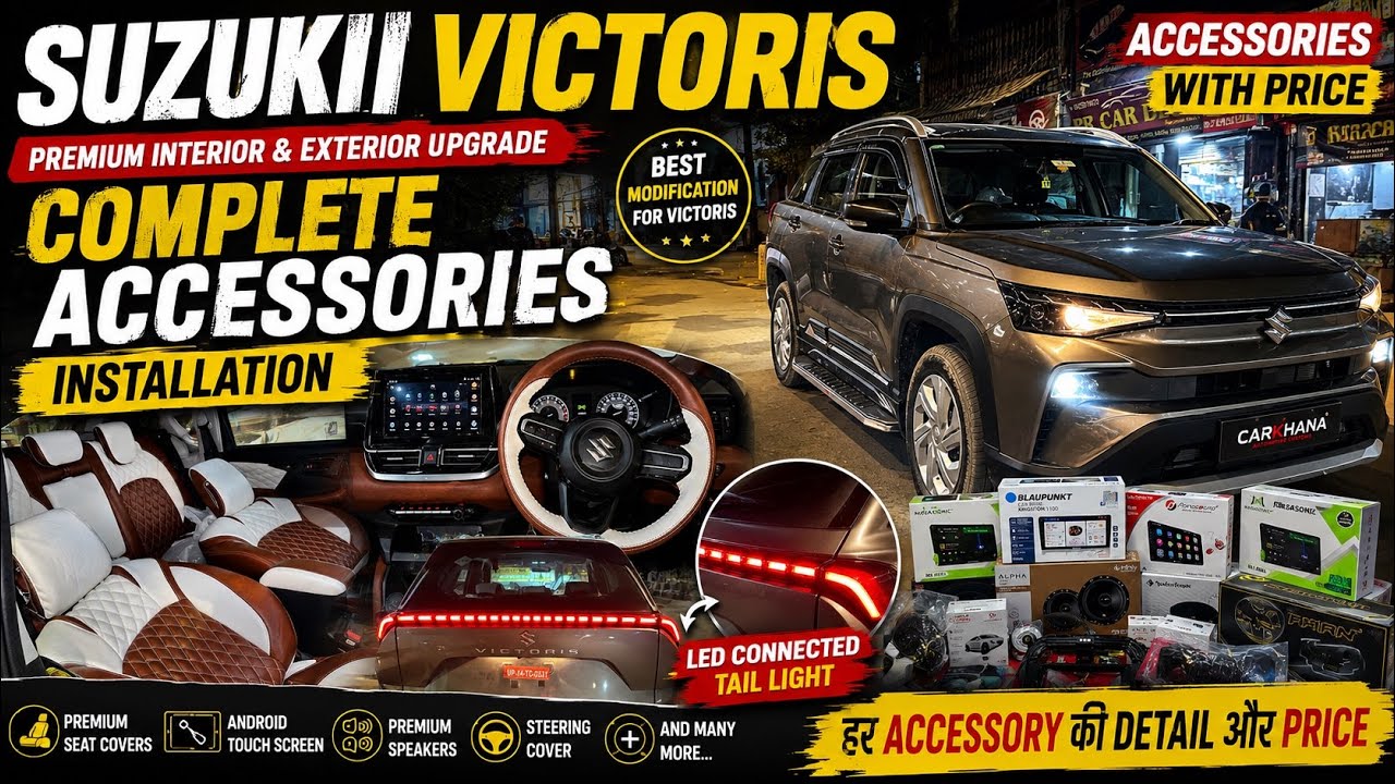 2026 Maruti Suzuki Victoris Base To Top Accessories With Price 🔥 Full Interior & Exterior