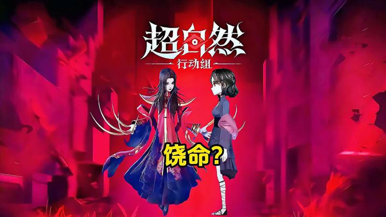 不给东西和给了再收回去，你还能再过分点吗？