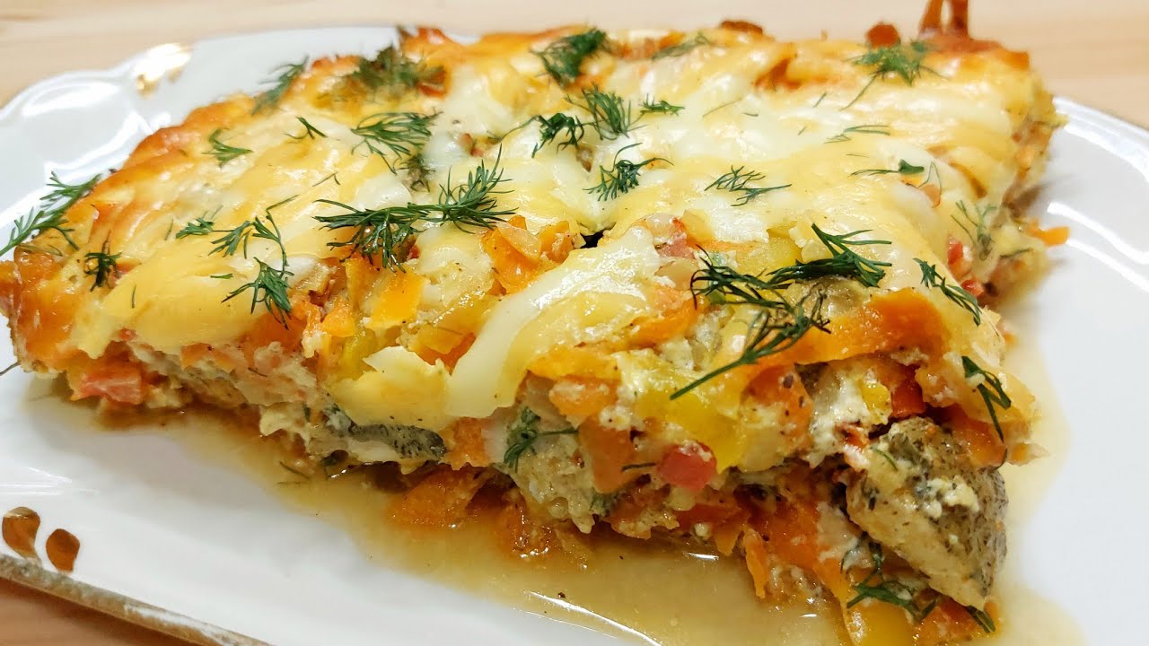 Минтай в духовке с овощами! Так просто готовится, а вкуснота получается невероятная!