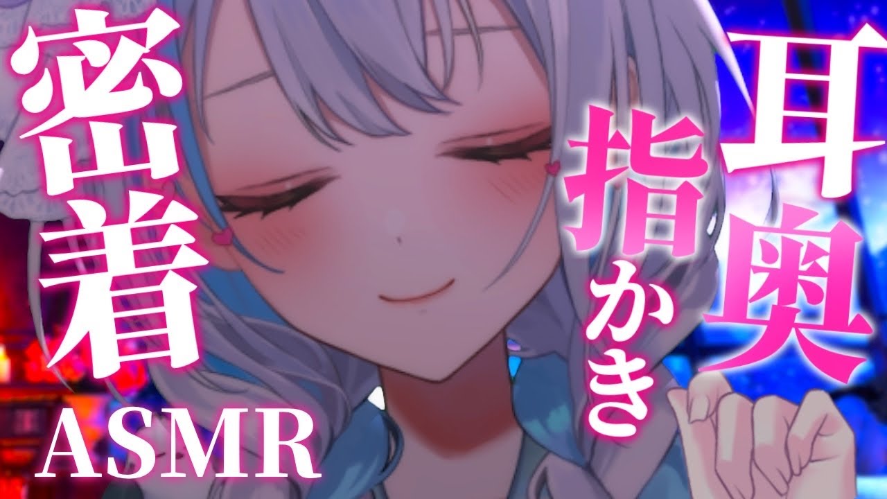 【