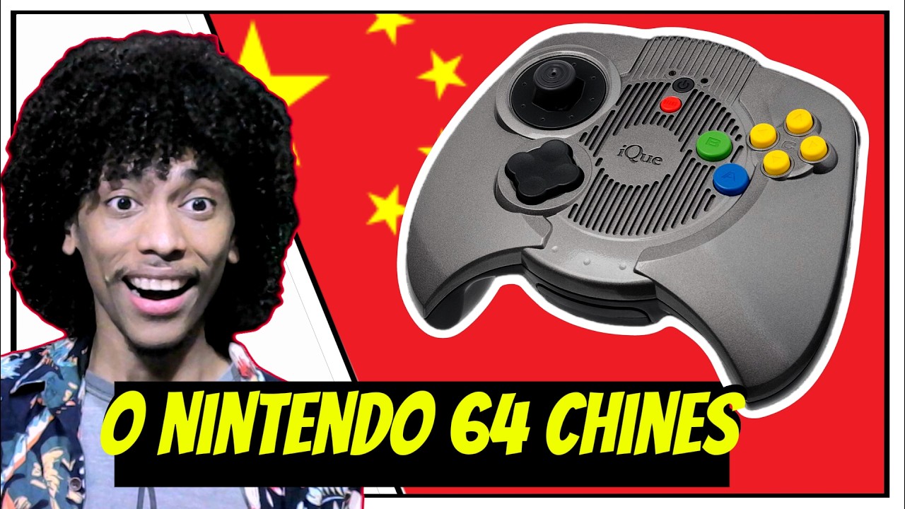 Nintendo 64