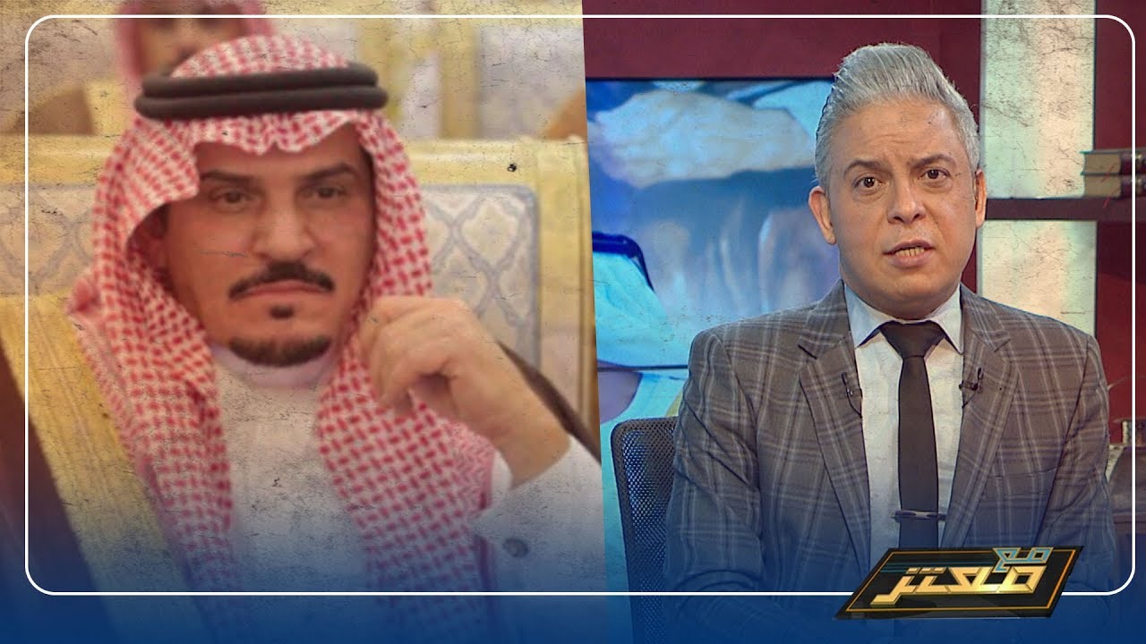 ازمة كبيرة في #السعودية بعد اعتقال امير #قبيلة_العتيبة ورسالة خاصة من القبيلة لـ محمد بن سلمان ..!!